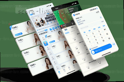 赛事数据分析图视觉服务